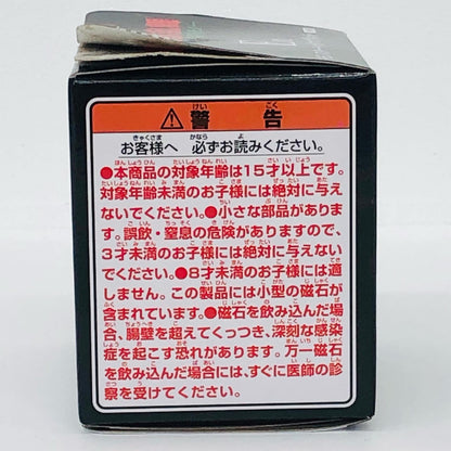 その他ホビー E賞 モンスターヘッドマグネット ゴジラ E賞 モンスターヘッドマグネット ゴジラ 一番くじ ゴジラ 怪獣乱舞 -荒ぶるモノ- E賞【飾磨店】