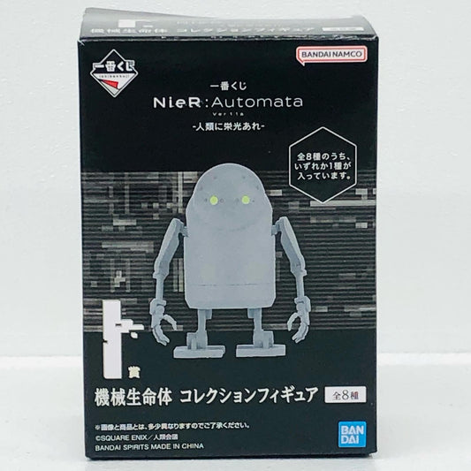 I賞 基本型(旗) 機械生命体 コレクションフィギ【フィギュア】