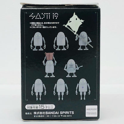 フィギュア I賞 小型(目:緑) 機械生命体 コレクションフィギュア 「一番くじ NieR：Automata Ver1.1a -人類に栄光あれ-」 小型 一番くじ NieR：Automata Ver1.1a -人類に栄光あれ- I賞【フィギュア】【飾磨店】