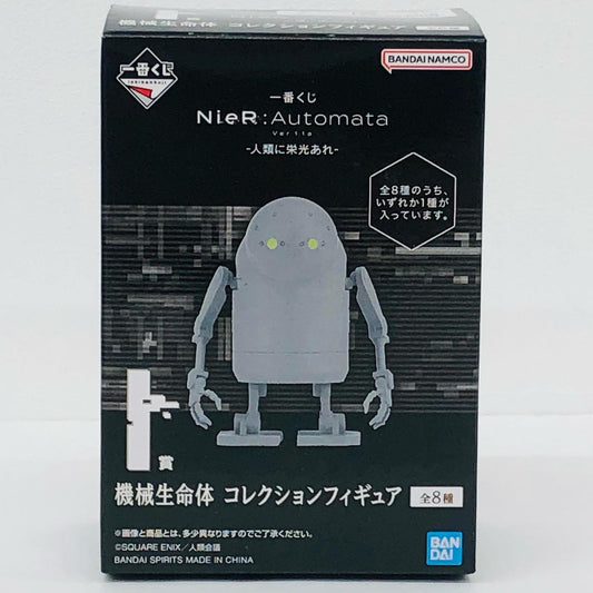 I賞 基本型(目:赤) 機械生命体 コレクションフ【フィギュア】
