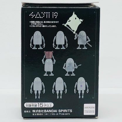 フィギュア I賞 基本型(目:赤) 機械生命体 コレクションフィギュア 「一番くじ NieR：Automata Ver1.1a -人類に栄光あれ-」 基本型 一番くじ NieR：Automata Ver1.1a -人類に栄光あれ- I賞【フィギュア】【飾磨店】