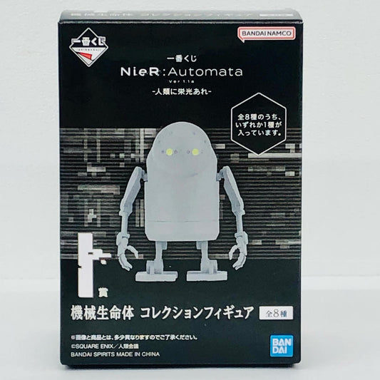 I賞 基本型(バケツ) 機械生命体 コレクションフ【フィギュア】