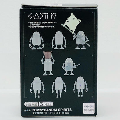 I賞 基本型(バケツ) 機械生命体 コレクションフィギュア 「一番くじ NieR：Automata Ver1.1a -人類に栄光あれ-」【フィギュア】