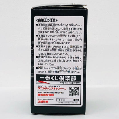 I賞 基本型(バケツ) 機械生命体 コレクションフィギュア 「一番くじ NieR：Automata Ver1.1a -人類に栄光あれ-」【フィギュア】