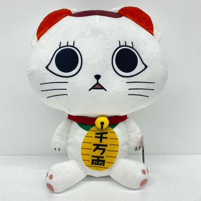 特大サイズぬいぐるみ ターボババア