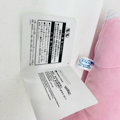 おやすみヤドン Pokemon Sleep もっちりぬいぐるみ 「ポケットモンスター」 ポケモンセンター限定