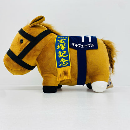 サラブレッドコレクション オルフェーブル