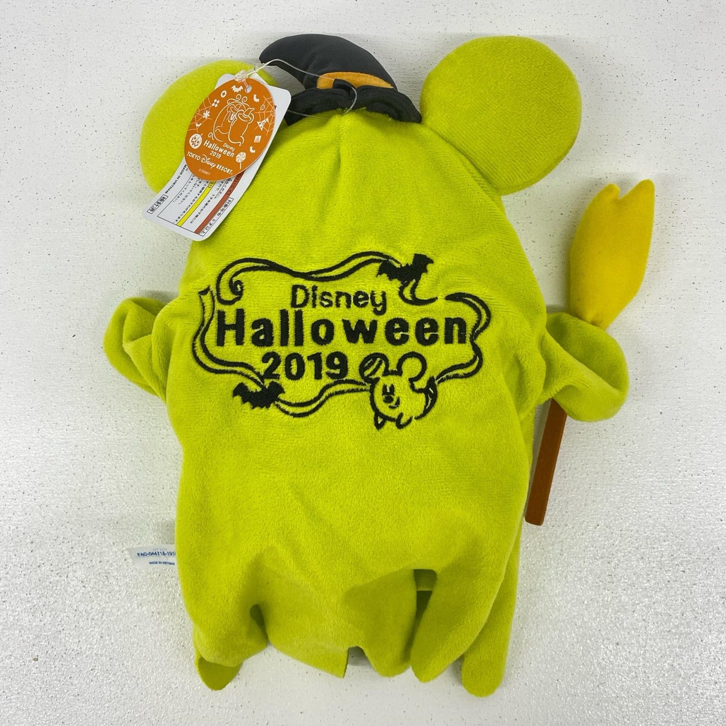 おばけミッキー ハンドパペット「ディズニー・ハロウィーン2019」 東京ディズニーリゾート限定