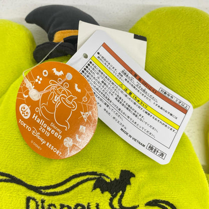 おばけミッキー ハンドパペット「ディズニー・ハロウィーン2019」 東京ディズニーリゾート限定