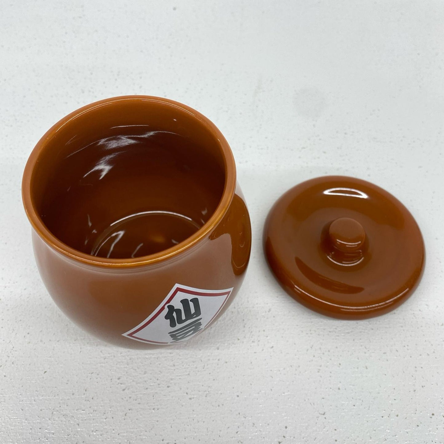 一番くじ E賞 仙豆 湯呑み