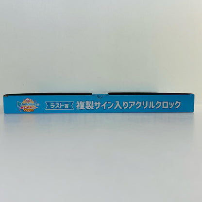 集合 複製サイン入りアクリルクロック 「ホロライブくじ～ホロクッキング おかわり!～」 ラスト賞
