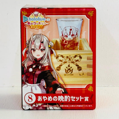 百鬼あやめ 晩酌セット 「ホロライブくじ～ホロクッキング おかわり!～」 あやめの晩酌セット賞