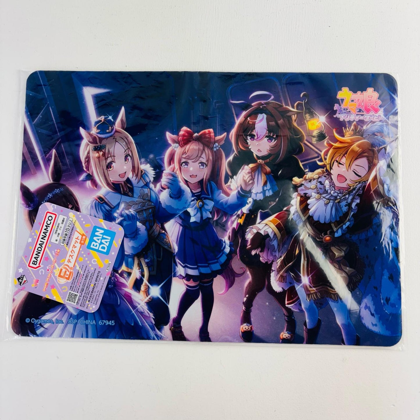 ウマ娘 プリティダービー 13弾 E賞デスクマット