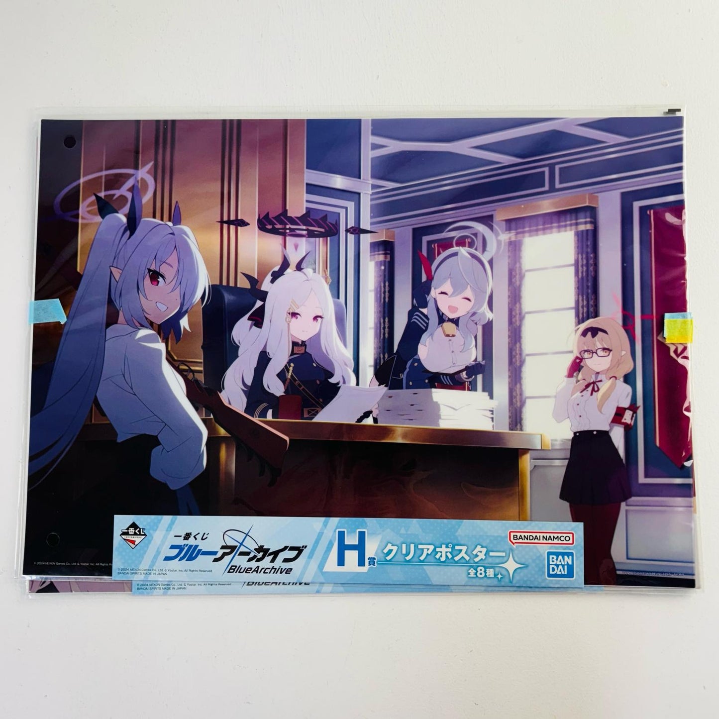ブルーアーカイブ H賞 クリポスターセット