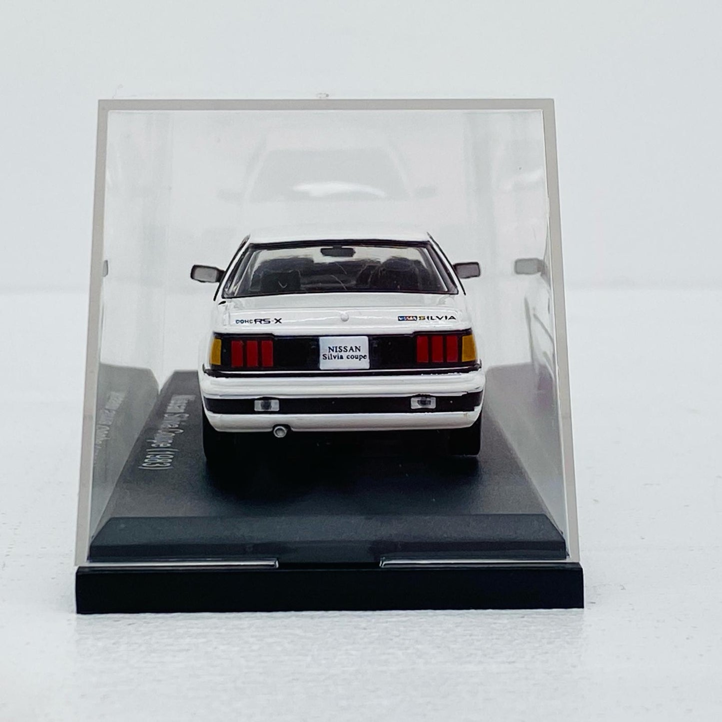 国産名車コレクション 1/43 日産 シルビア クー