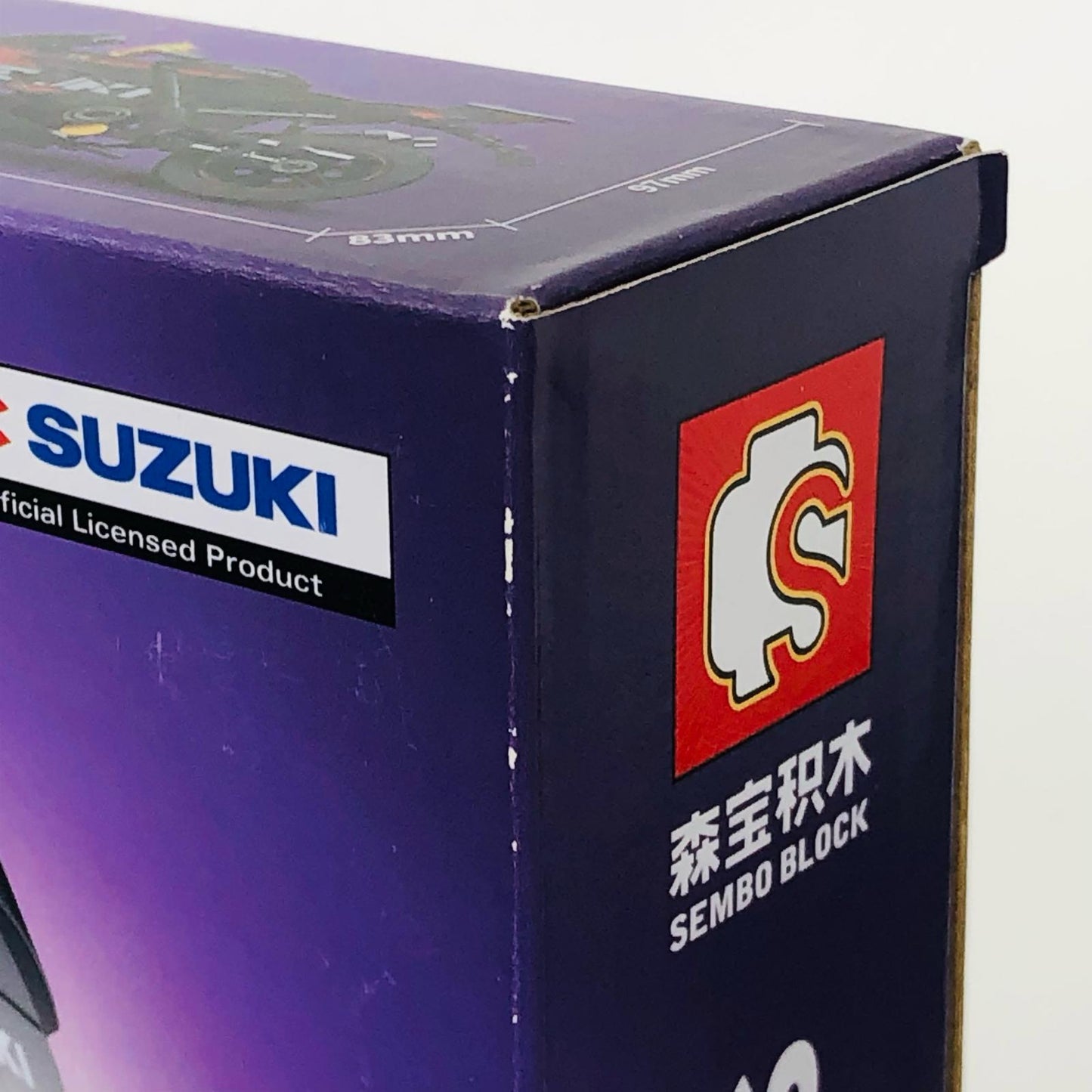 SUZUKI GSX R1000R ブロック