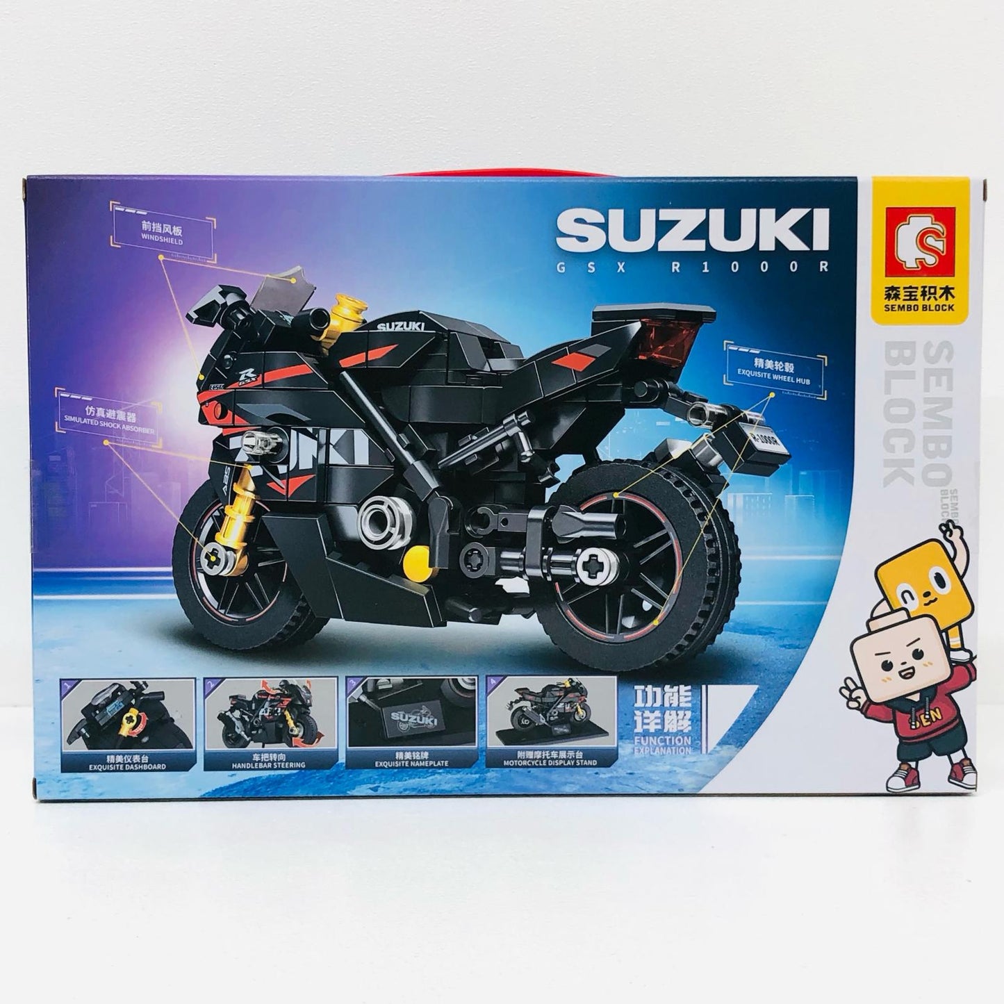 SUZUKI GSX R1000R ブロック