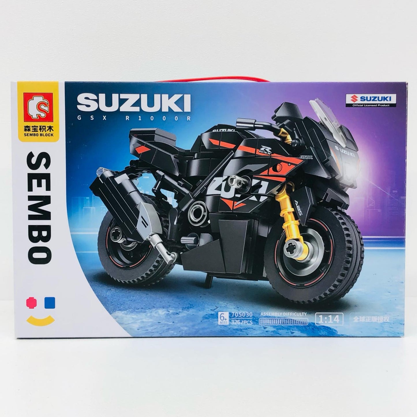 SUZUKI GSX R1000R ブロック