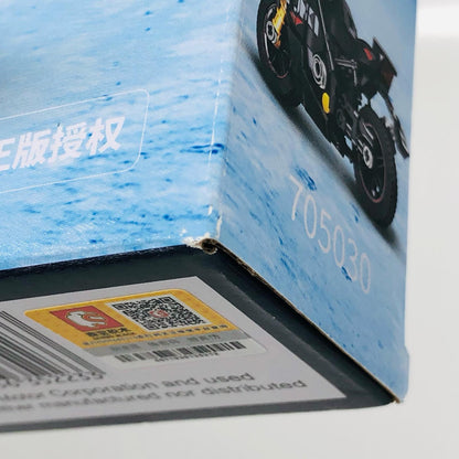 SUZUKI GSX R1000R ブロック