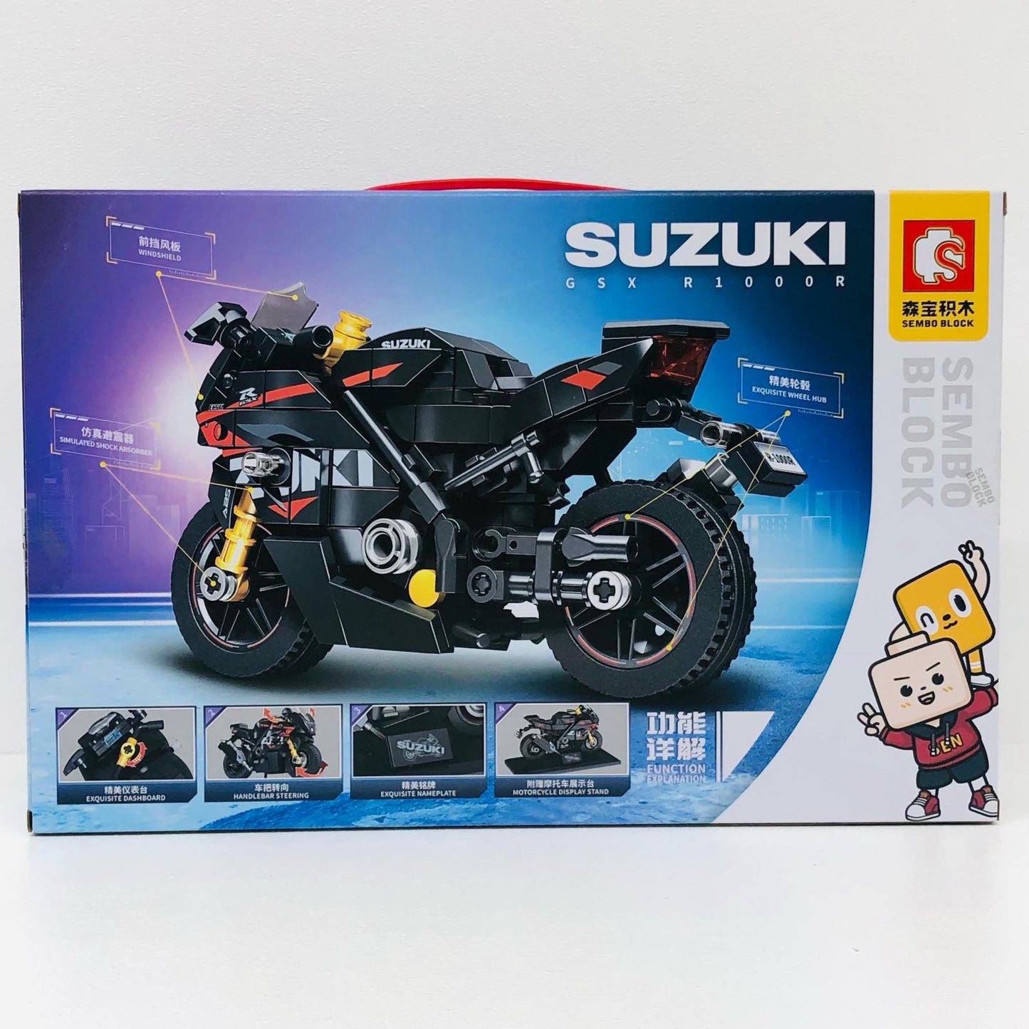 SUZUKI GSX R1000R ブロック