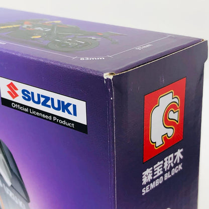 SUZUKI GSX R1000R ブロック