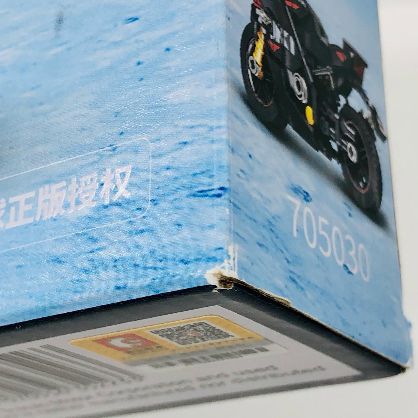 SUZUKI GSX R1000R ブロック