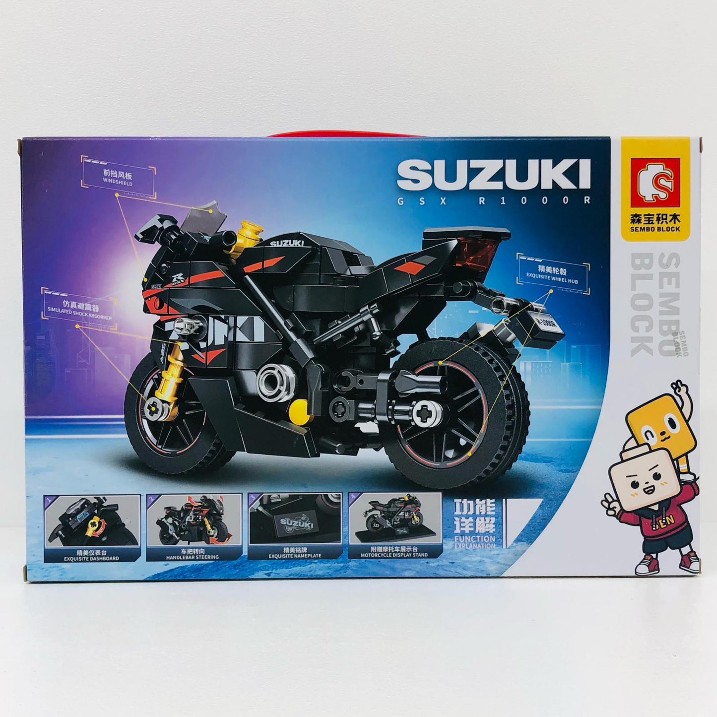 SUZUKI GSX R1000R ブロック