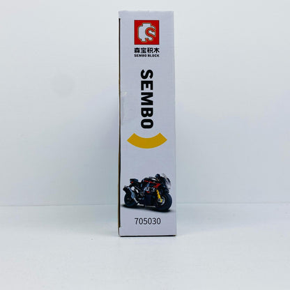 おもちゃ・玩具 SUZUKI GSX R1000R ブロック SUZUKI GSX R1000R【倉吉店】