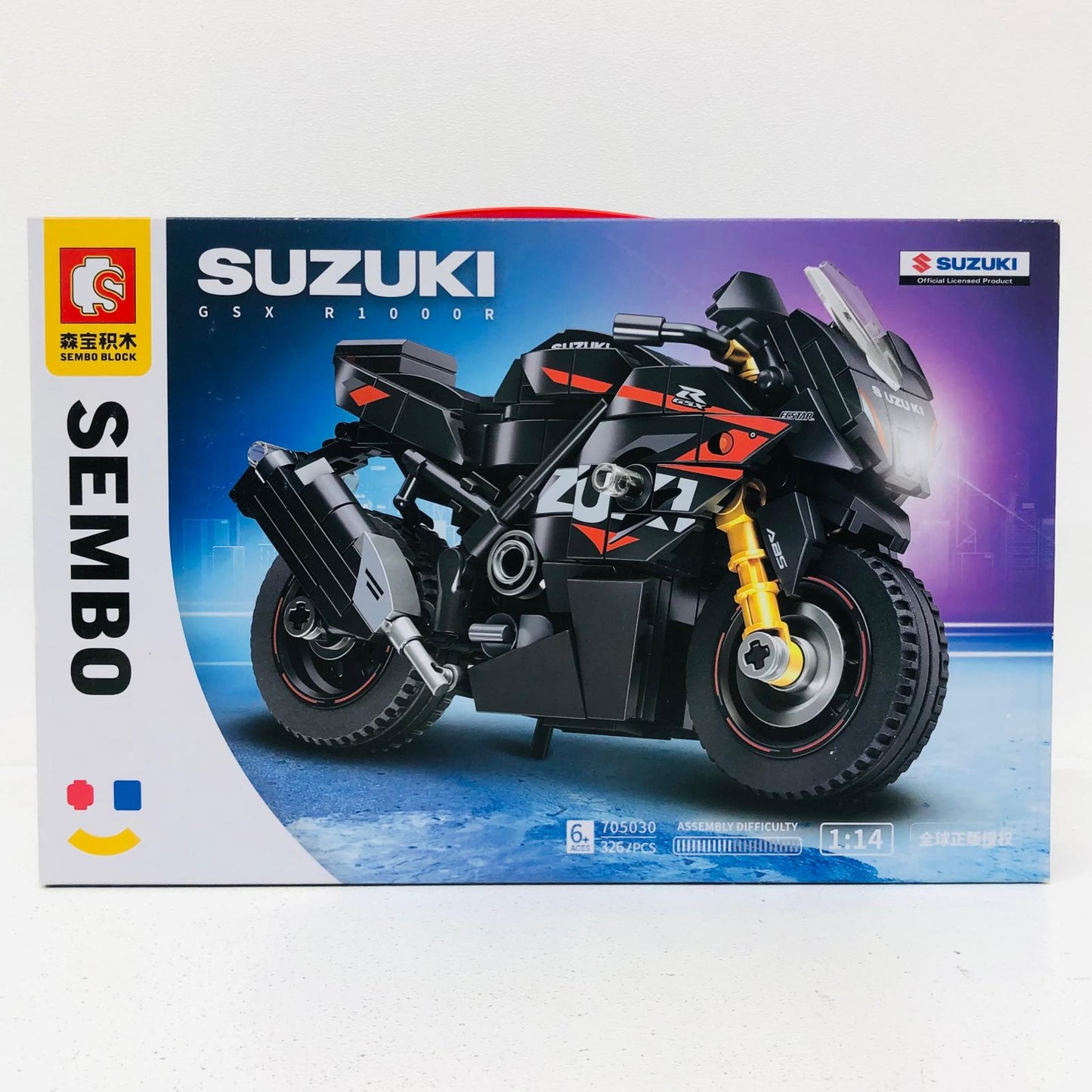 おもちゃ・玩具 SUZUKI GSX R1000R ブロック SUZUKI GSX R1000R【加古川物流】