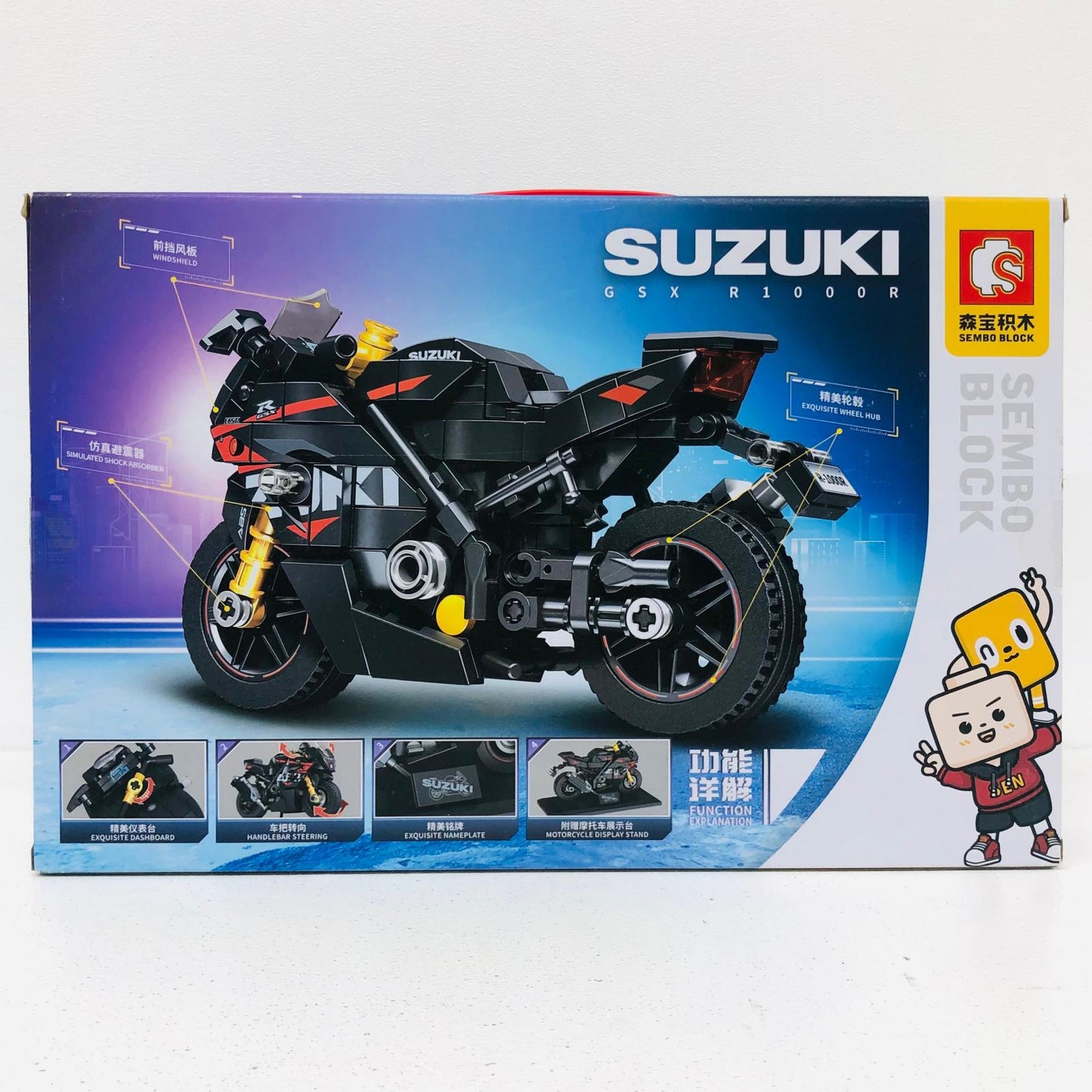 おもちゃ・玩具 SUZUKI GSX R1000R ブロック SUZUKI GSX R1000R【加古川物流】