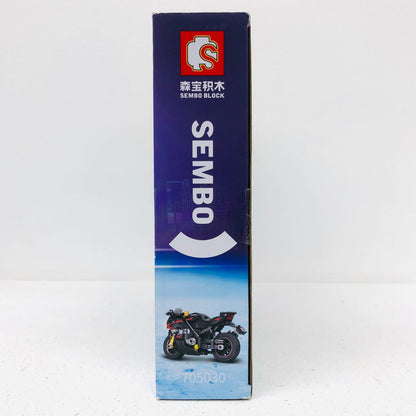 おもちゃ・玩具 SUZUKI GSX R1000R ブロック SUZUKI GSX R1000R【加古川物流】