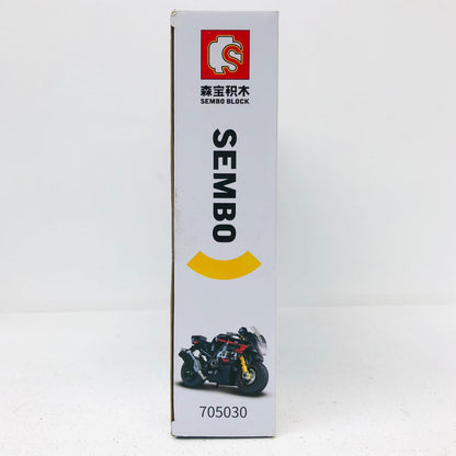 おもちゃ・玩具 SUZUKI GSX R1000R ブロック SUZUKI GSX R1000R【加古川物流】
