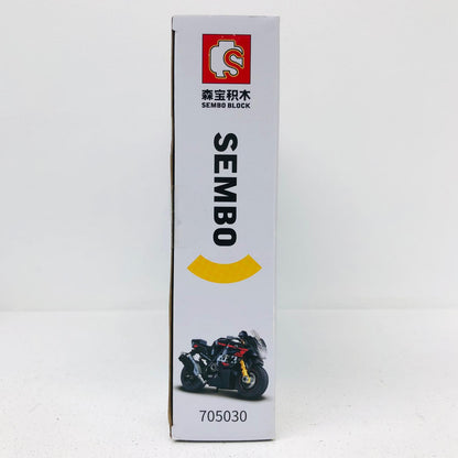 おもちゃ・玩具 SUZUKI GSX R1000R ブロック SUZUKI GSX R1000R【加古川物流】