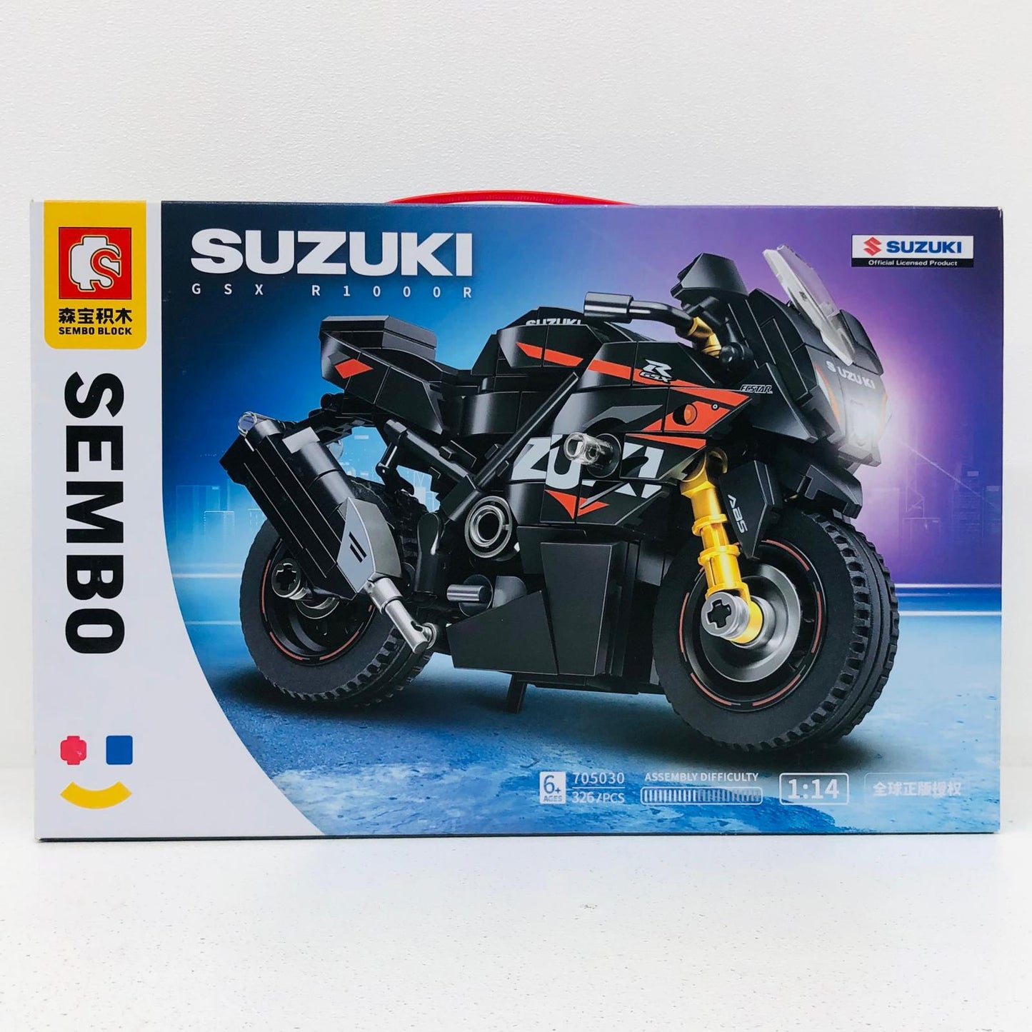 おもちゃ・玩具 SUZUKI GSX R1000R ブロック SUZUKI GSX R1000R【加古川物流】