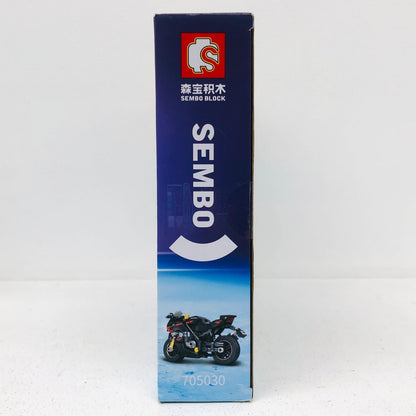 おもちゃ・玩具 SUZUKI GSX R1000R ブロック SUZUKI GSX R1000R【加古川物流】