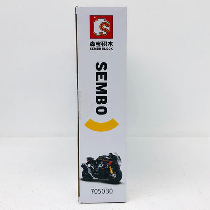 おもちゃ・玩具 SUZUKI GSX R1000R ブロック SUZUKI GSX R1000R【加古川物流】