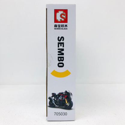 おもちゃ・玩具 SUZUKI GSX R1000R ブロック SUZUKI GSX R1000R【加古川物流】