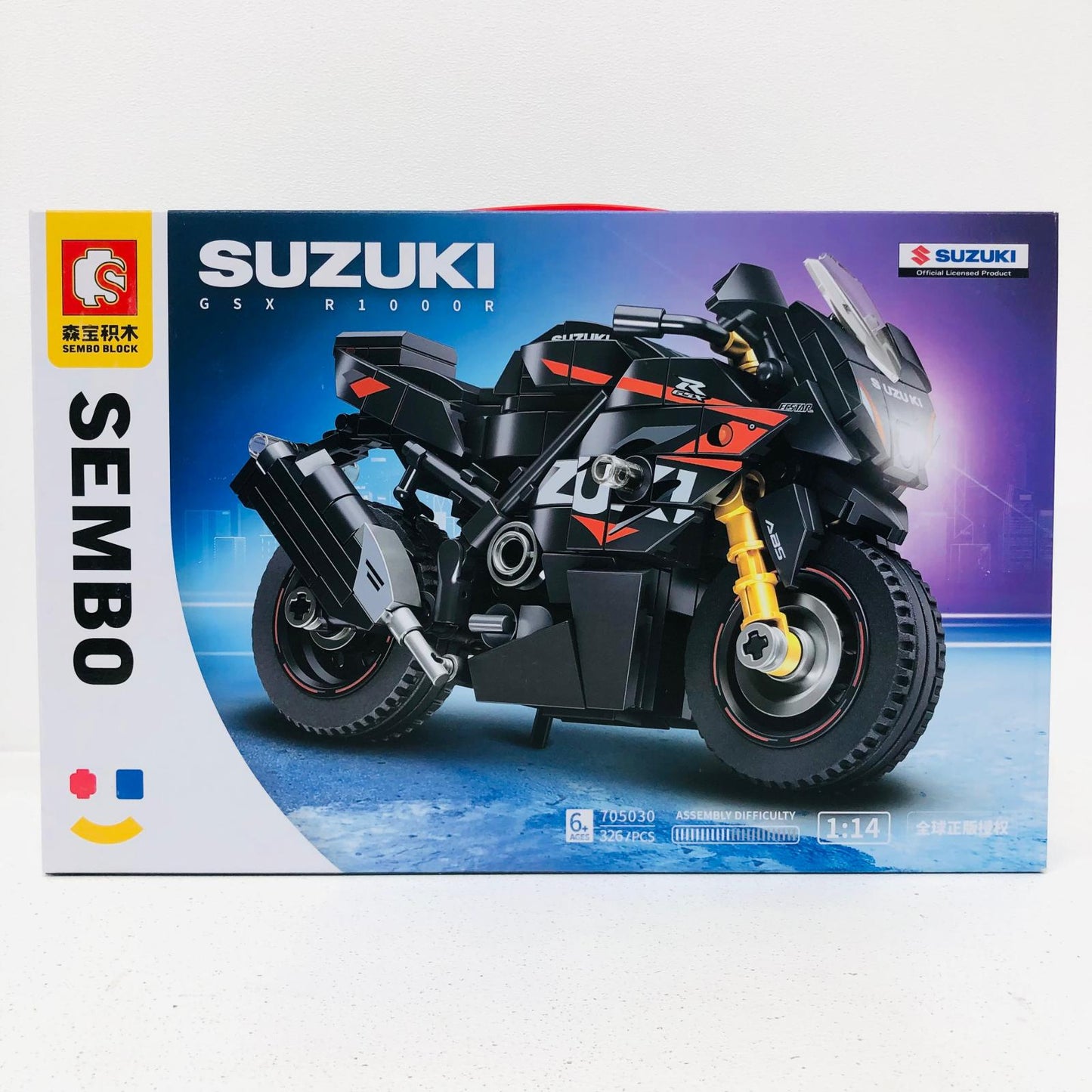 おもちゃ・玩具 SUZUKI GSX R1000R ブロック SUZUKI GSX R1000R【加古川物流】