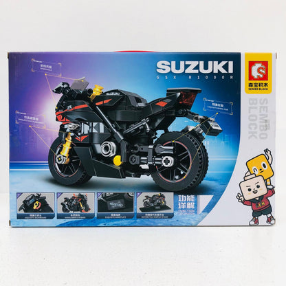 おもちゃ・玩具 SUZUKI GSX R1000R ブロック SUZUKI GSX R1000R【加古川物流】