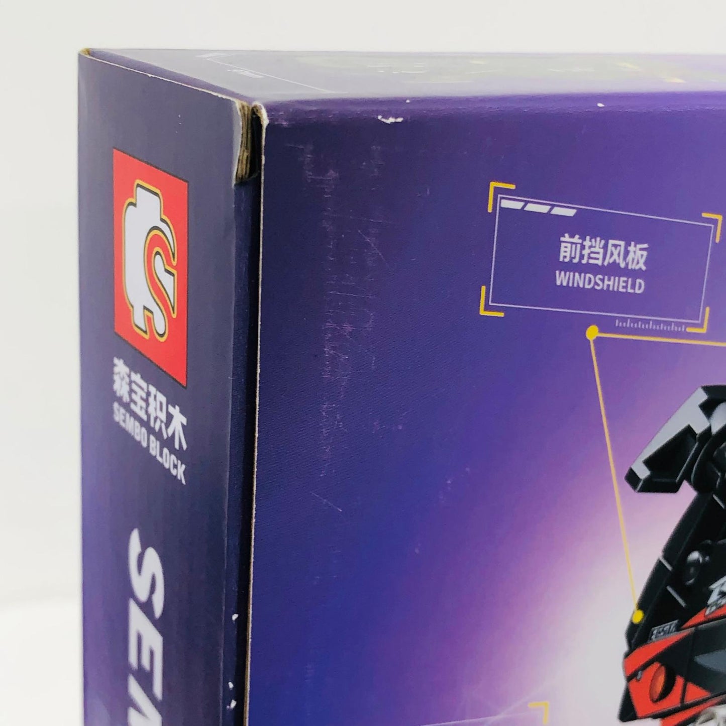 おもちゃ・玩具 SUZUKI GSX R1000R ブロック SUZUKI GSX R1000R【加古川物流】
