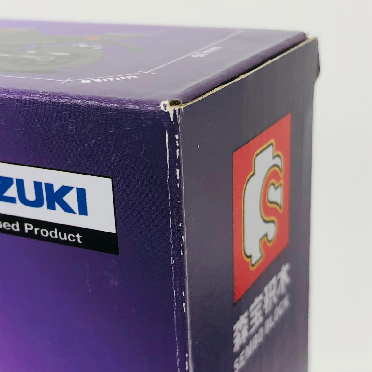 おもちゃ・玩具 SUZUKI GSX R1000R ブロック SUZUKI GSX R1000R【加古川店】