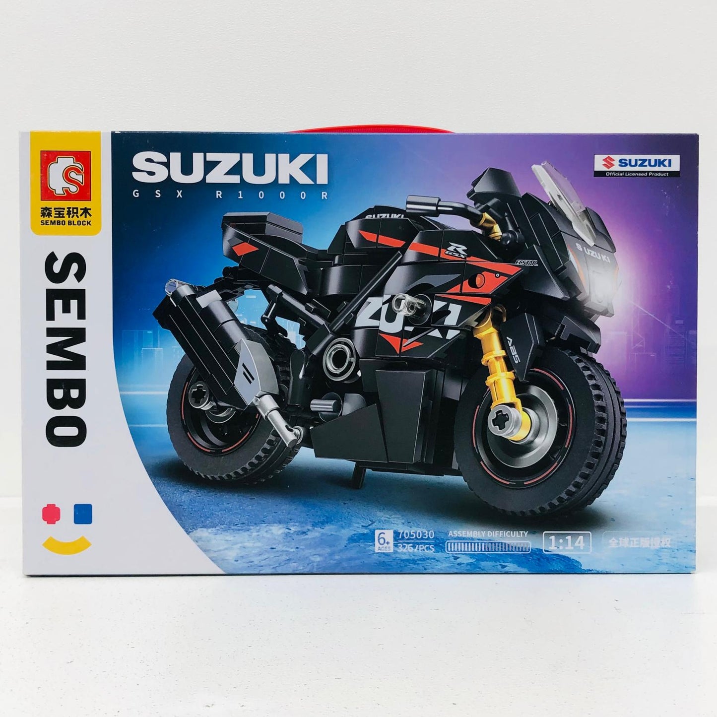 おもちゃ・玩具 SUZUKI GSX R1000R ブロック SUZUKI GSX R1000R【加古川物流】