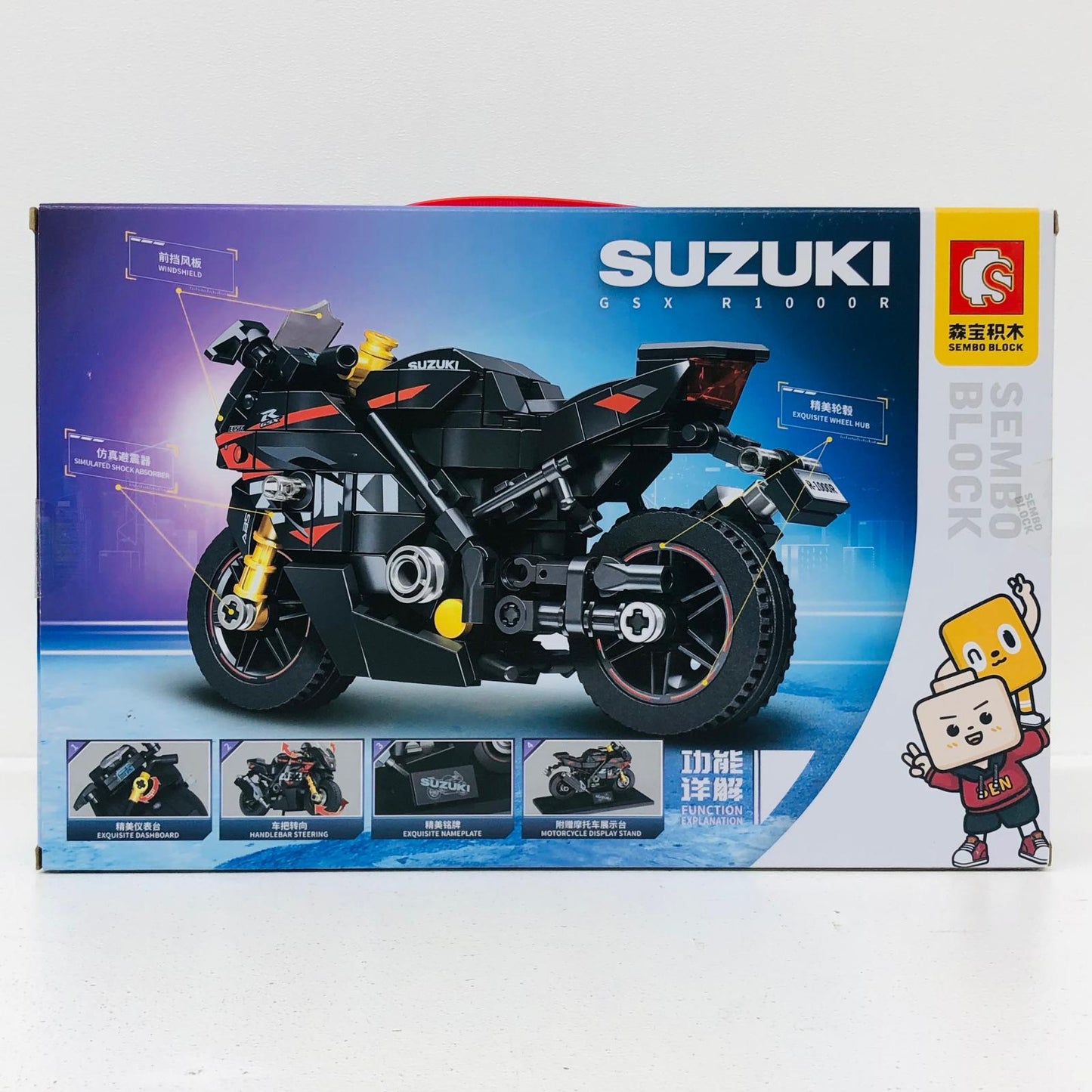 おもちゃ・玩具 SUZUKI GSX R1000R ブロック SUZUKI GSX R1000R【加古川物流】