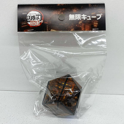無限キューブ 「劇場版 鬼滅の刃 無限城編 第一章 猗窩座再来」?