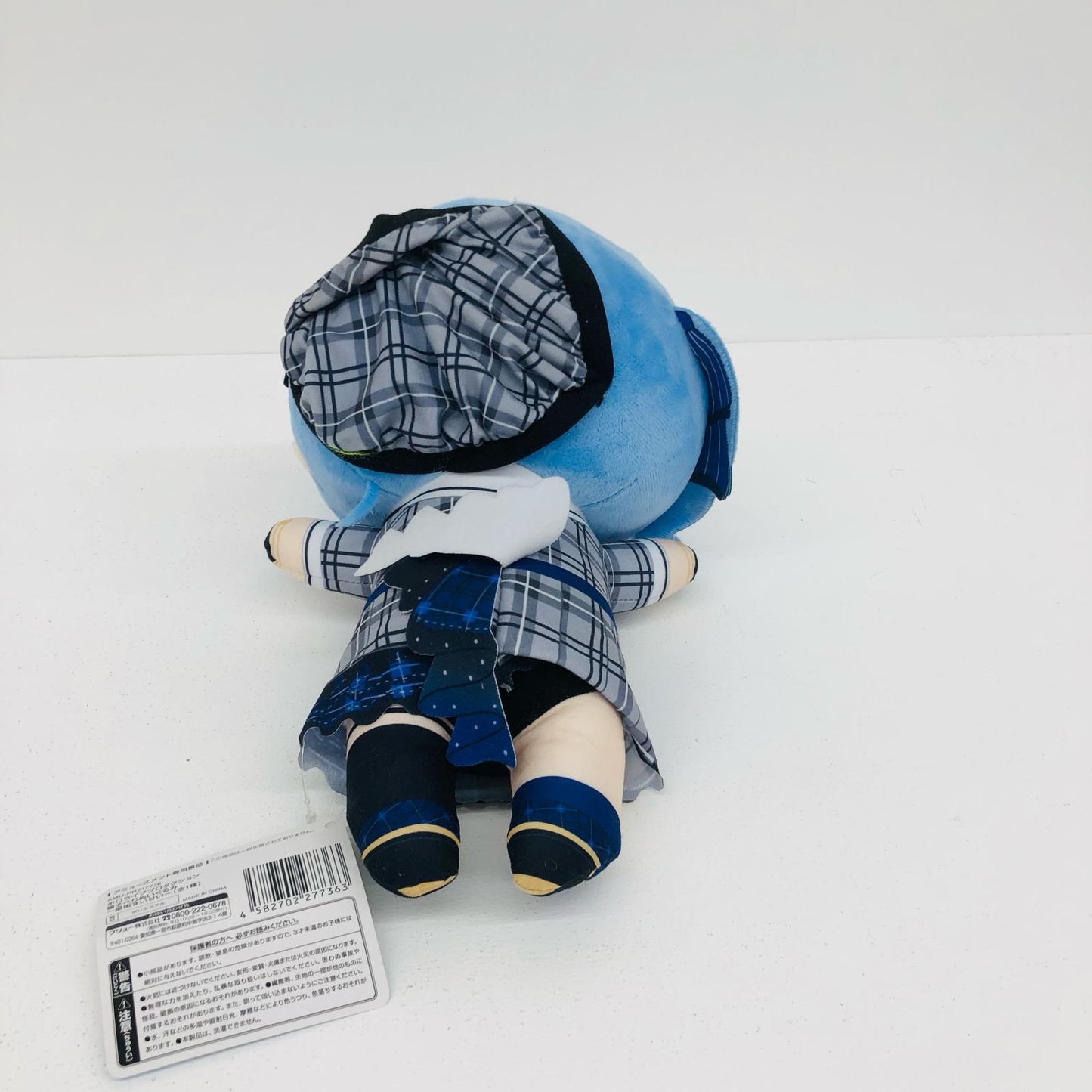 ぬいぐるみ 星街すいせい 寝そべりぬいぐるみ ホロライブプロダクション 星街すいせい 寝そべりぬいぐるみ【イオン広店】