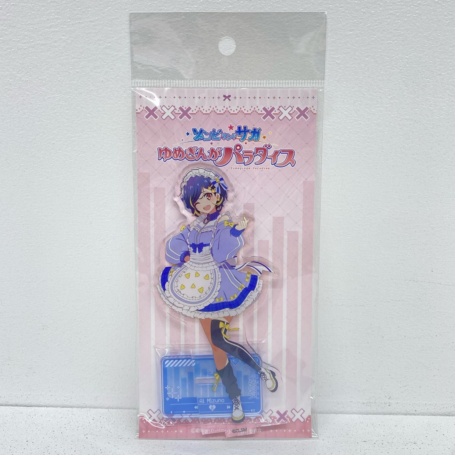 その他ホビー 水野愛 描き下ろしアクリルスタンド『ゾンビランドサガ ゆめぎんがパラダイス』 水野愛【瀬戸大橋店】【代金引換不可・日時指定不可】【ポスト投函】