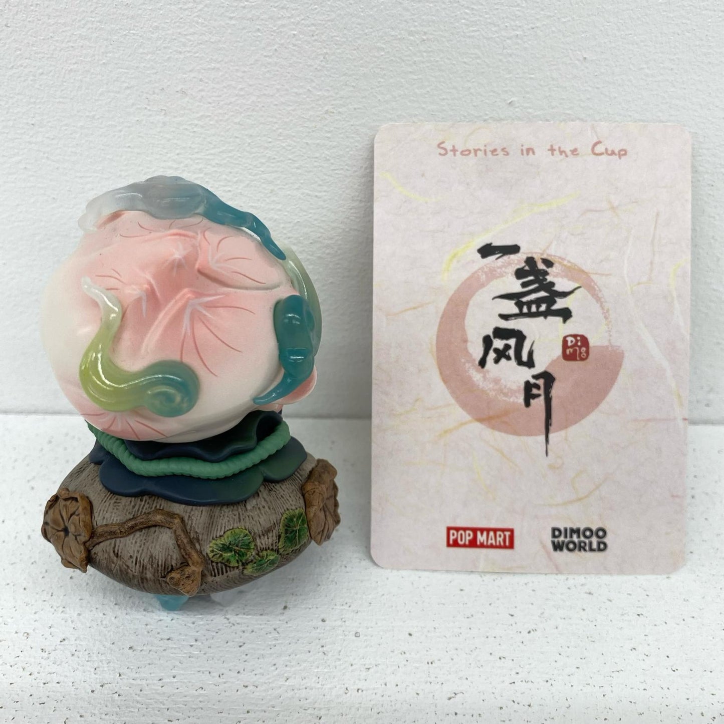 フィギュア Sachet Lotus 「POPMART DIMOO Stories in the Cup シリーズ【フィギュア】【瀬戸大橋店】