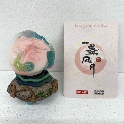 フィギュア Sachet Lotus 「POPMART DIMOO Stories in the Cup シリーズ【フィギュア】【瀬戸大橋店】