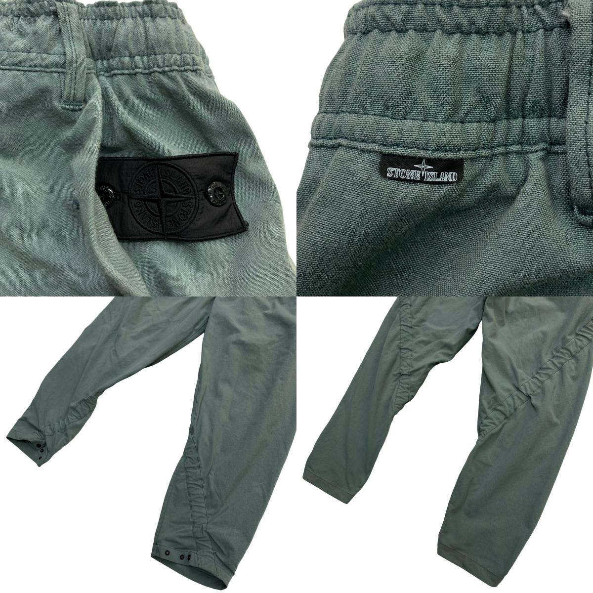 STONE ISLAND | ストーンアイランド Shadow Project HOLLOW CORE ZIP DRAWSTRING PANT パンツ カーキ サイズ：46