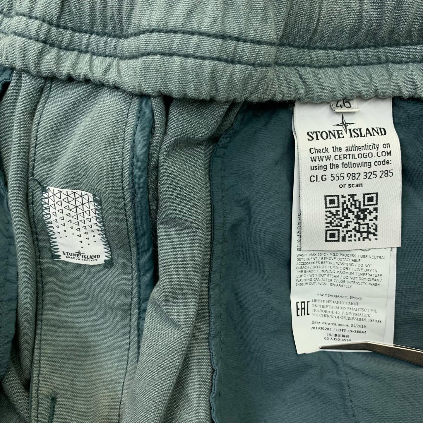 STONE ISLAND | ストーンアイランド Shadow Project HOLLOW CORE ZIP DRAWSTRING PANT パンツ カーキ サイズ：46